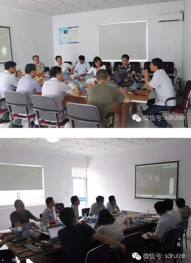 Congratulations on the successful conclusion of the first meeting of the editorial committee of the training material "Automatic Door Design, Manufacture and Installation"!